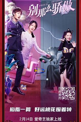 精品国产中文字幕