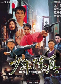 婷婷精品